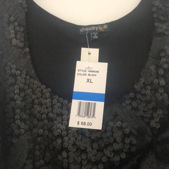 Tank - Picture 3 of 5